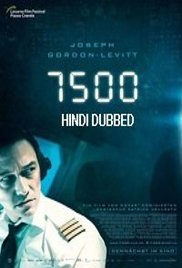 7500 (2019)
