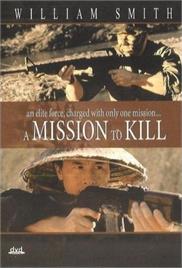 A Mission to Kill (1992) (In Hindi)