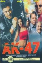 AK 47 (2004)
