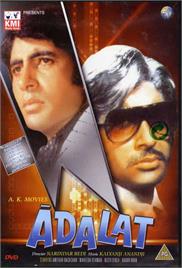 Aadalat (1976)