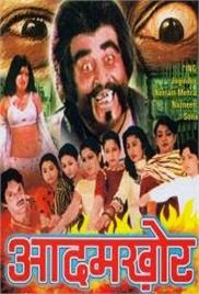 Aadamkhor (1986)