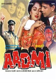 Aadmi (1993)