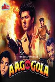 Aag Ka Gola (1990)