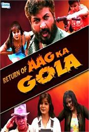Aag Ka Gola (2002)