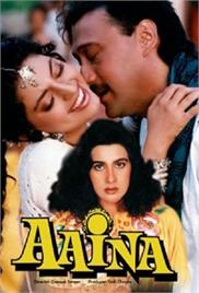 Aaina (1993)