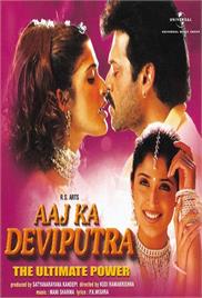 Aaj Ka Deviputra (2000)
