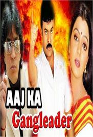 Aaj Ka Gang Leader (1993)