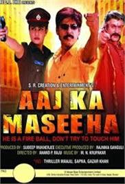 Aaj Ka Maseeha (2009)