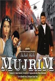Aaj Ka Mujrim (2001)