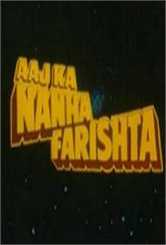 Aaj Ka Nanha Farishta (2000)