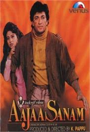 Aaja Sanam (1994)