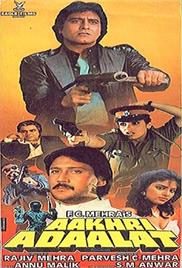 Aakhri Adaalat (1988)