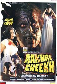 Aakhri Cheekh (1991)