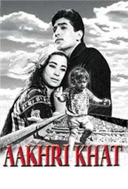 Aakhri Khat (1966)