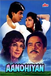 Aandhiyan (1990)