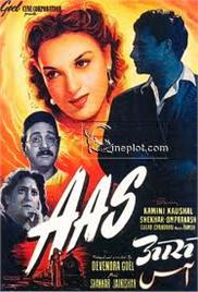 Aas (1953)