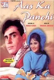 Aas Ka Panchhi (1961)