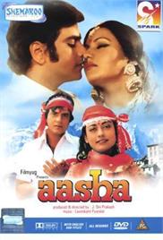 Aasha (1980)