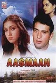 Aasmaan (1984)