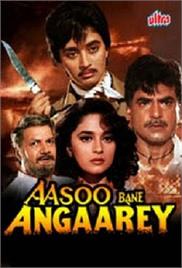 Aasoo Bane Angaarey (1993)