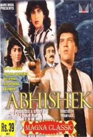 Abhishek (1987)