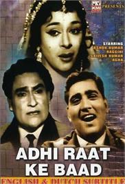 Adhi Raat Ke Baad (1965)