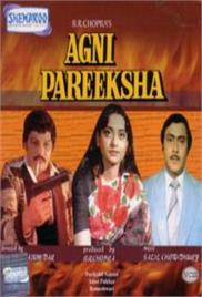 Agni Pareeksha (1981)