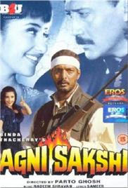 Agni Sakshi (1996)