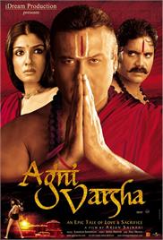 Agnivarsha – The Fire and the Rain (2002)