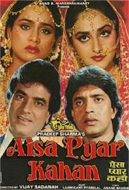Aisa Pyaar Kahan (1986)