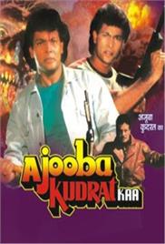 Ajooba Kudrat Ka (1991)