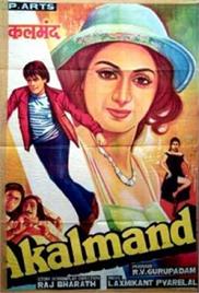 Akalmand (1966)