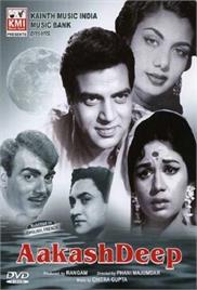 Akashdeep (1965)