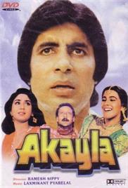 Akayla (1991)