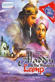 Aladdin Aur Jadui Chirag (1952)