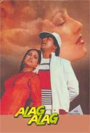 Alag Alag (1985)
