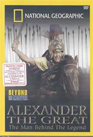 Alexander the Great – The man behind the Legend