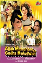 Allah Meharban To Gadha Pahelwan (1997)