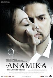 Anamika – The Untold Story (2008)