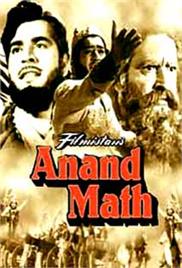 Anand Math (1952)