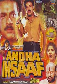 Andha Insaaf (1993)