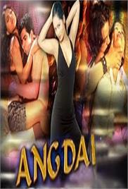 Angadai (2005)