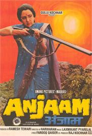 Anjaam (1987)