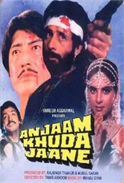 Anjaam Khuda Jaane (1989)