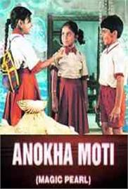 Anokha Moti (2000)