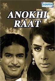 Anokhi Raat (1968)