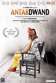 Antardwand (2008)