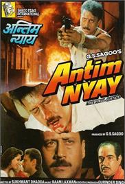 Antim Nyay (1993)