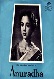 Anuradha (1961)