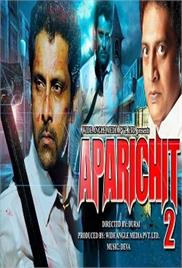 Aparichit 2 (2003)